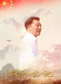 伊人狼人综合