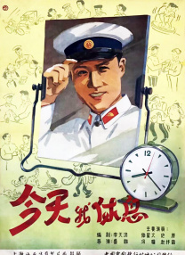 日韩福利在线视频